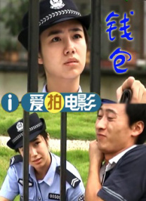 91爱搞